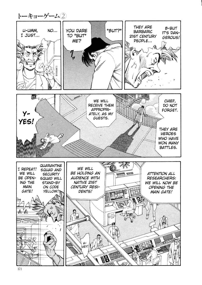 Page 23 Chapter 17 Tokyo Game