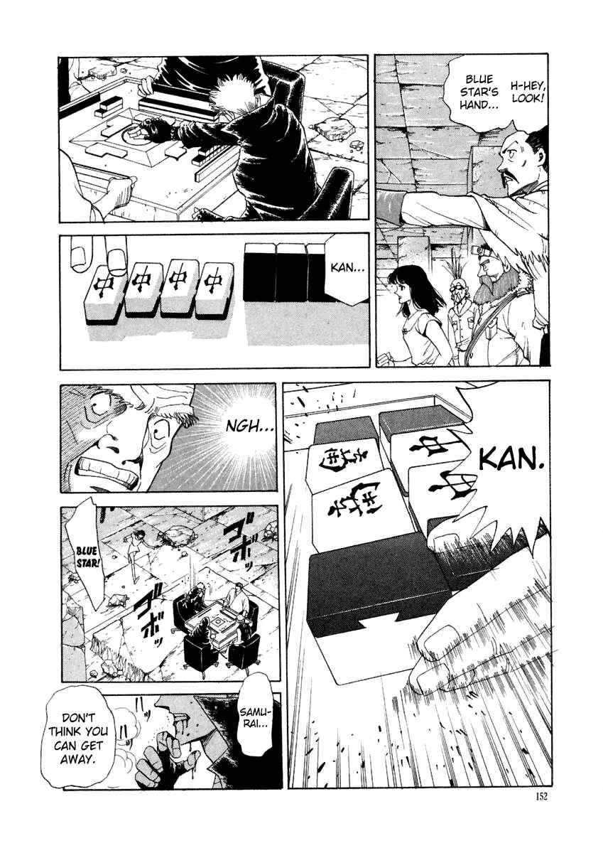 Page 4 Chapter 17 Tokyo Game
