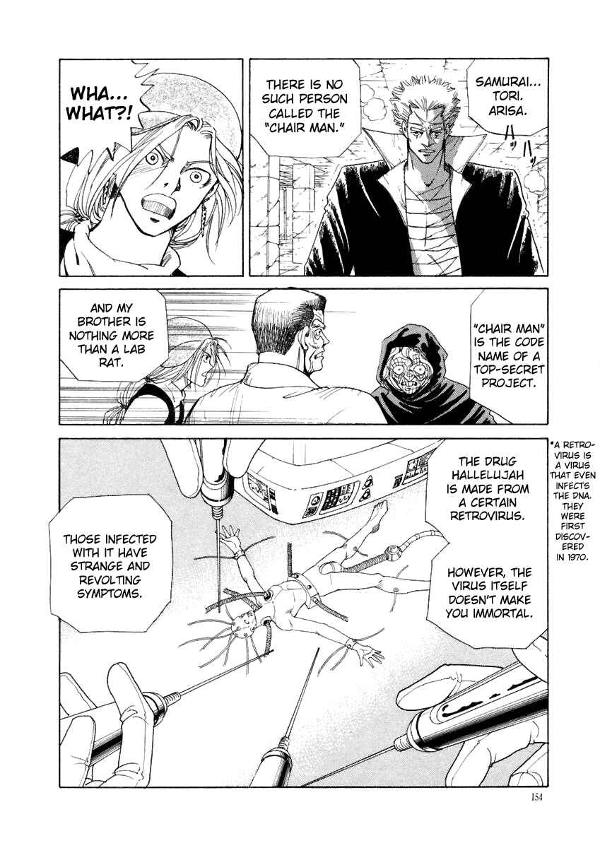 Page 6 Chapter 17 Tokyo Game
