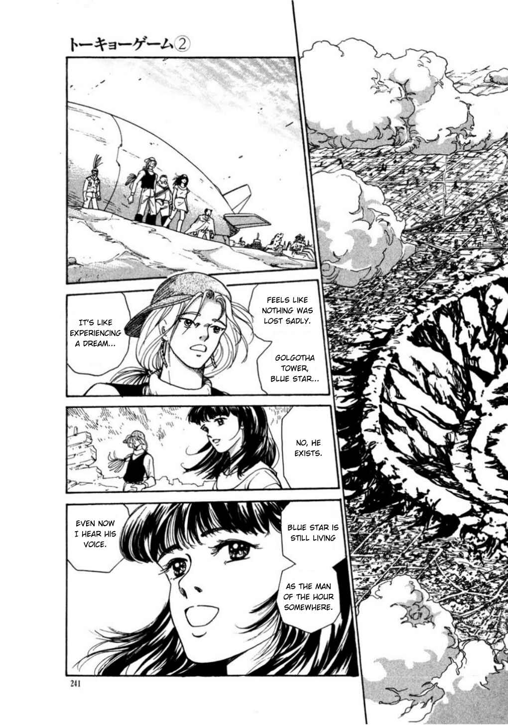 Page 21 Chapter 20 Tokyo Game