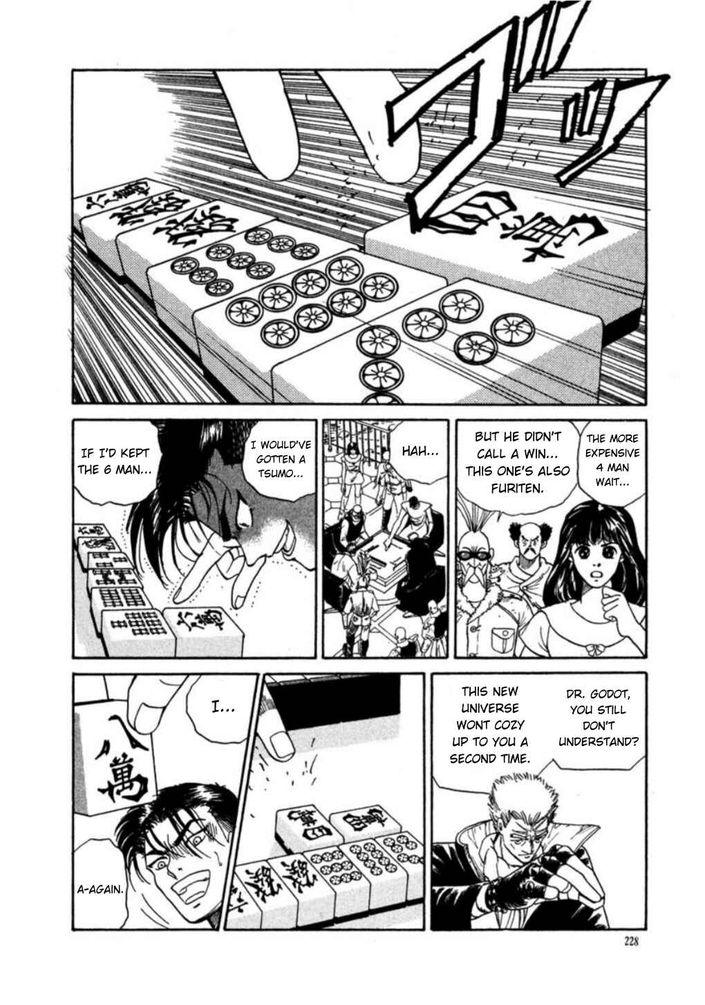 Page 8 Chapter 20 Tokyo Game