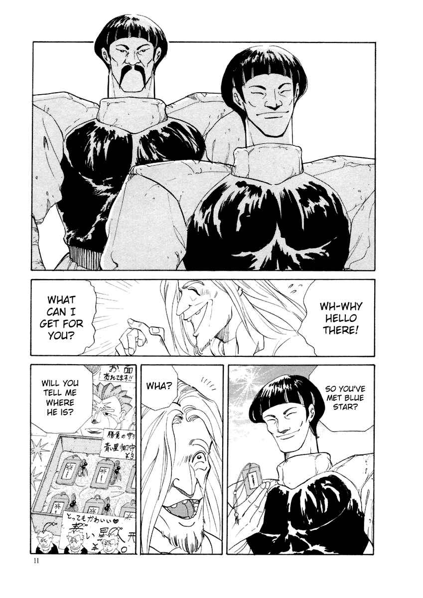 Page 11 Chapter 11 Tokyo Game