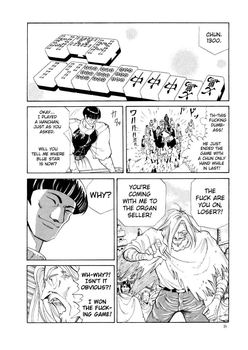 Page 18 Chapter 11 Tokyo Game