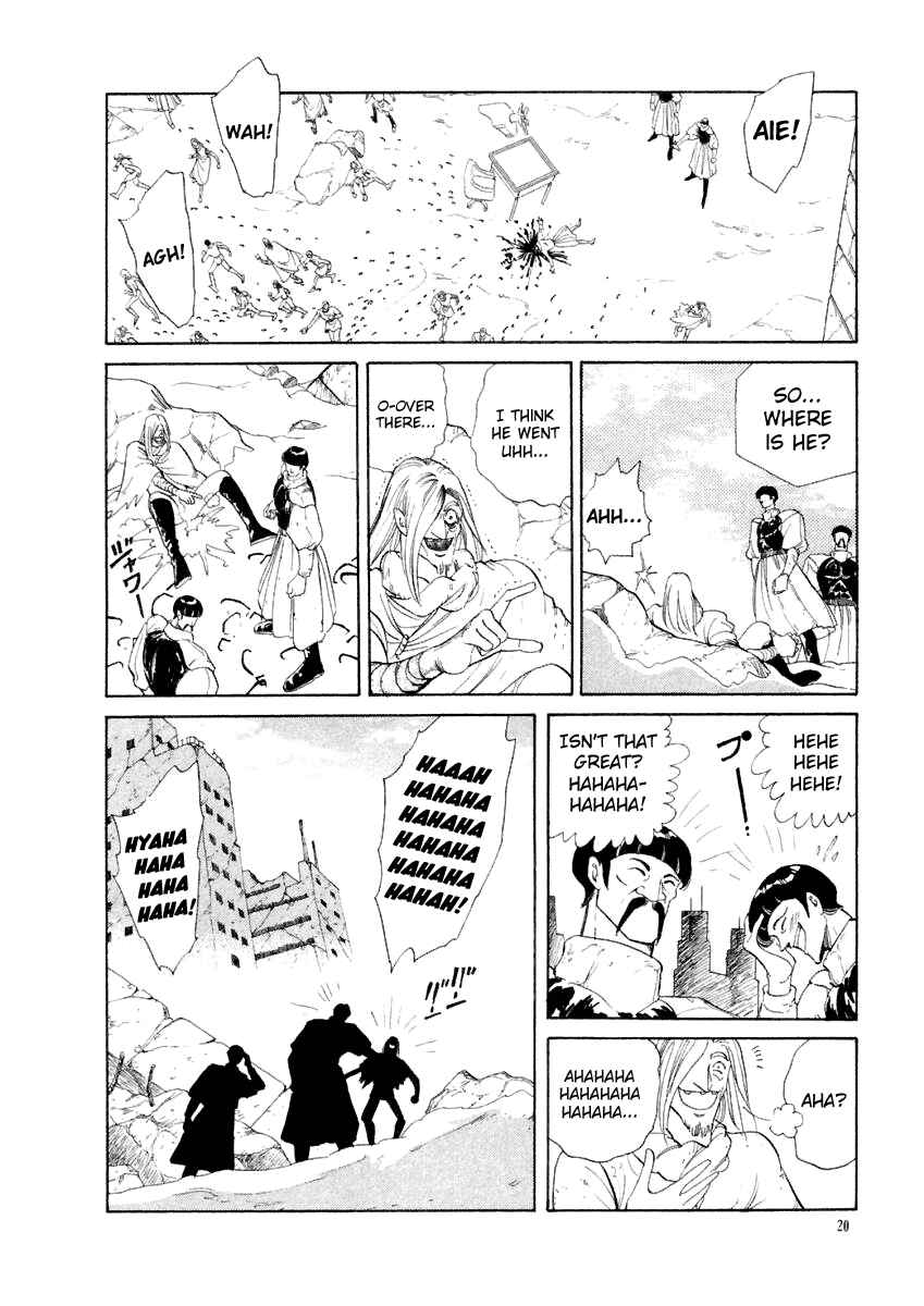 Page 20 Chapter 11 Tokyo Game
