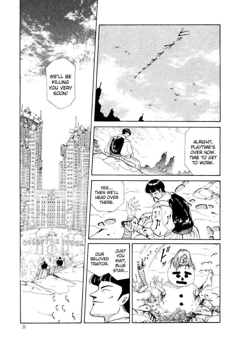 Page 21 Chapter 11 Tokyo Game