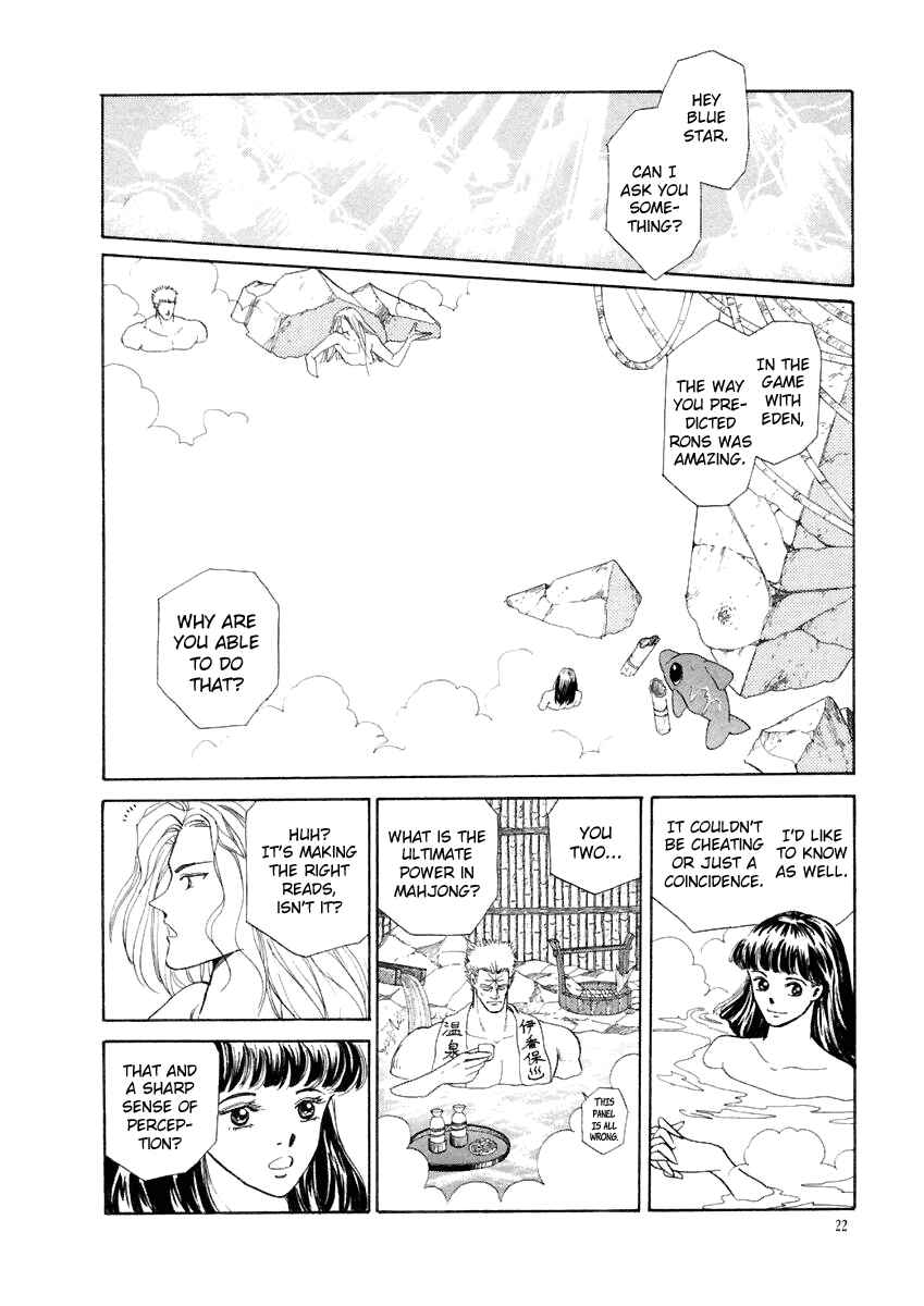 Page 22 Chapter 11 Tokyo Game
