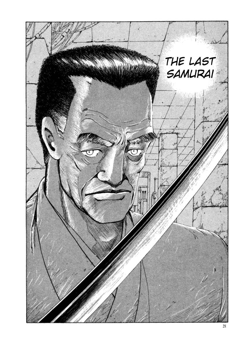 Page 28 Chapter 11 Tokyo Game