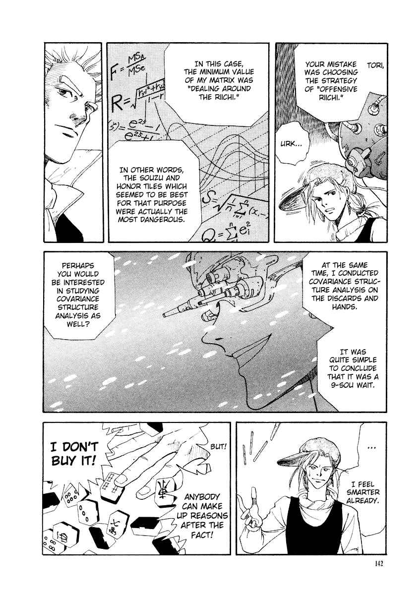 Page 13 Chapter 6 Tokyo Game