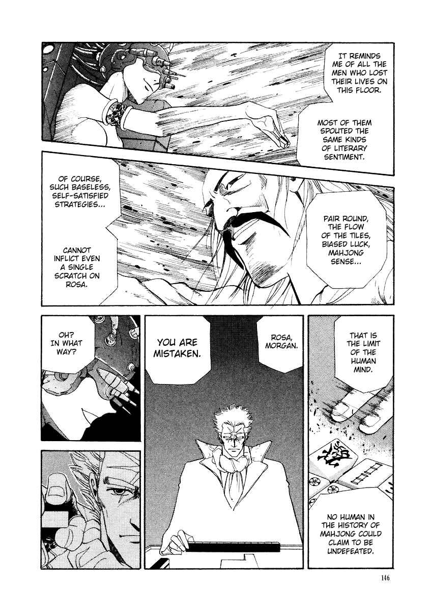 Page 17 Chapter 6 Tokyo Game