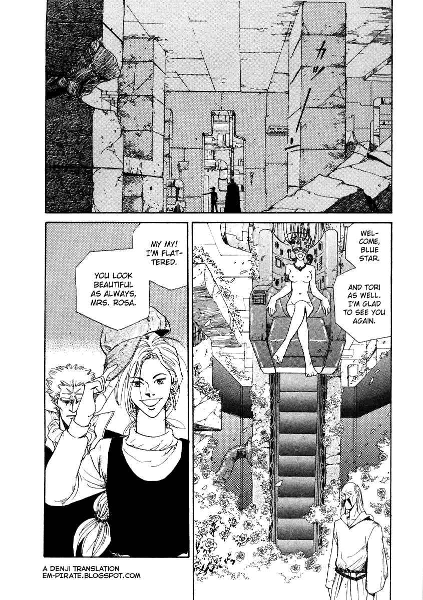 Page 3 Chapter 6 Tokyo Game