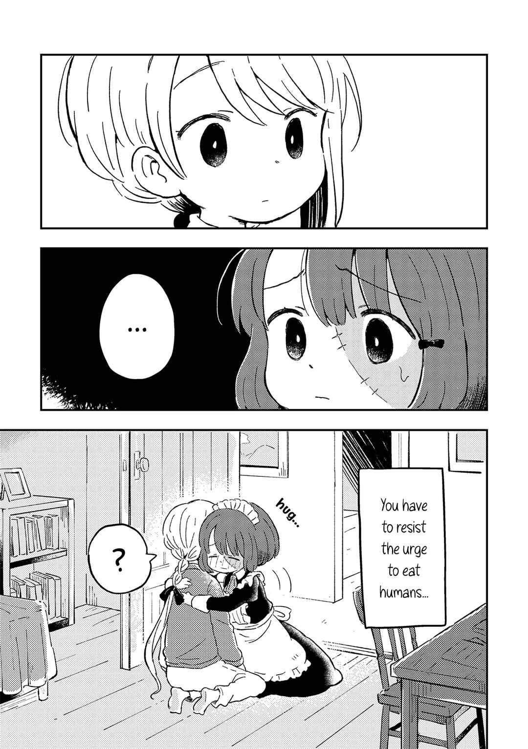 Page 7 Chapter Unknown_f641 Zombie Maid to Goshujinsama