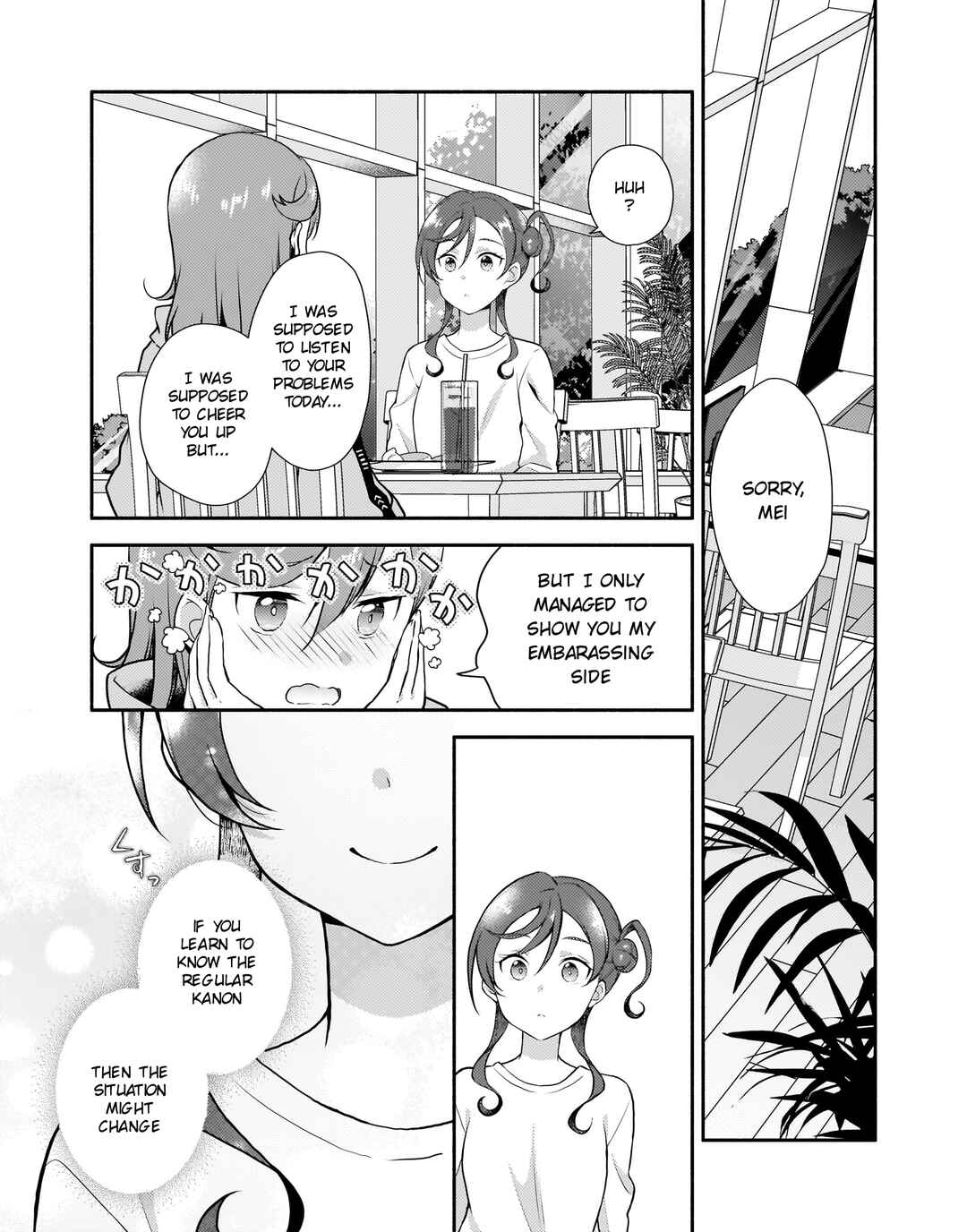 Page 13 Chapter 11 Love Live! Superstar!! Liella! Kila2 Life Comic