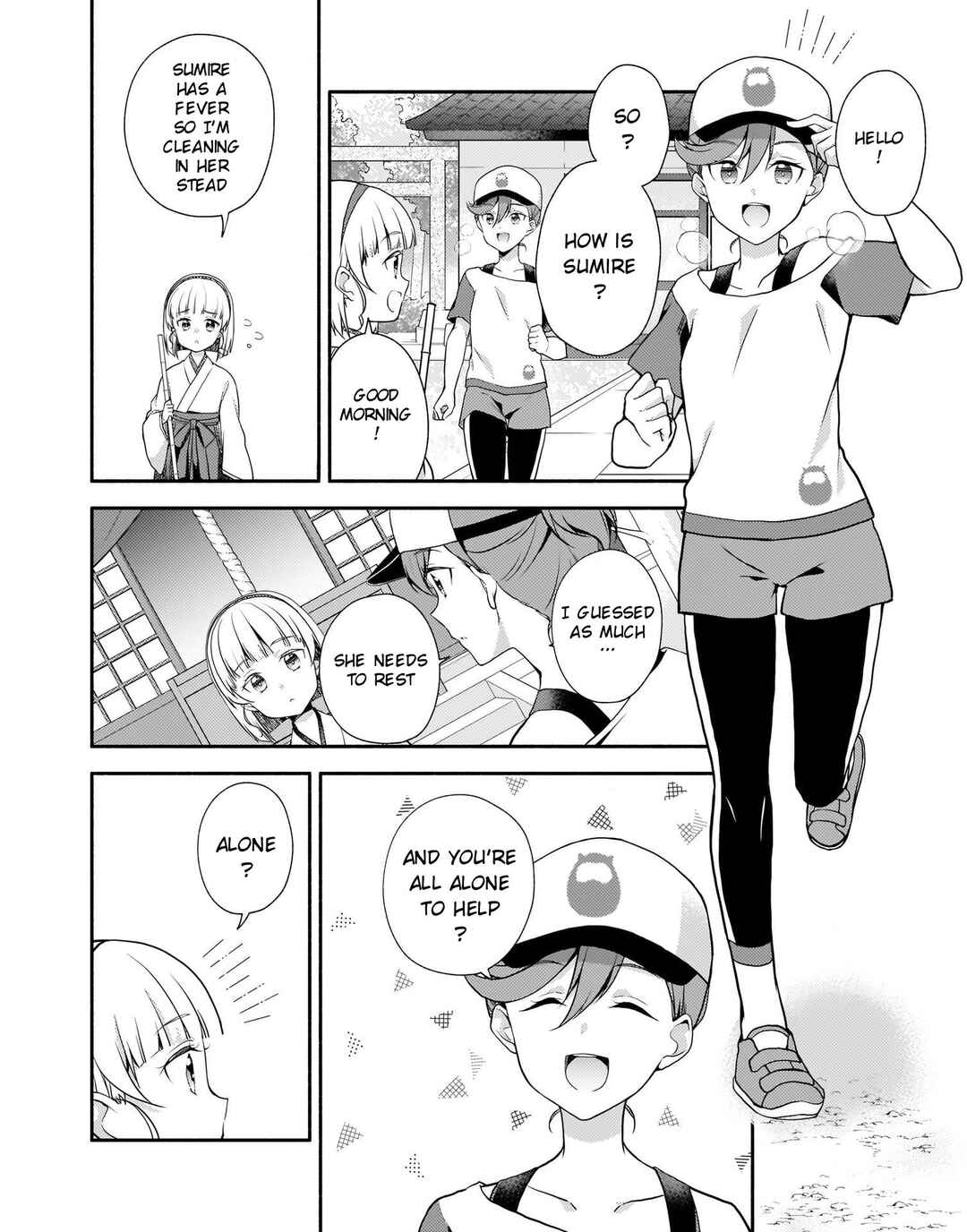 Page 12 Chapter 5 Love Live! Superstar!! Liella! Kila2 Life Comic