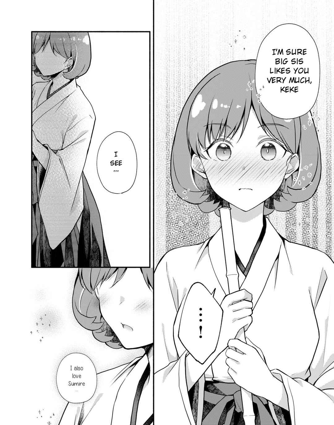 Page 16 Chapter 5 Love Live! Superstar!! Liella! Kila2 Life Comic