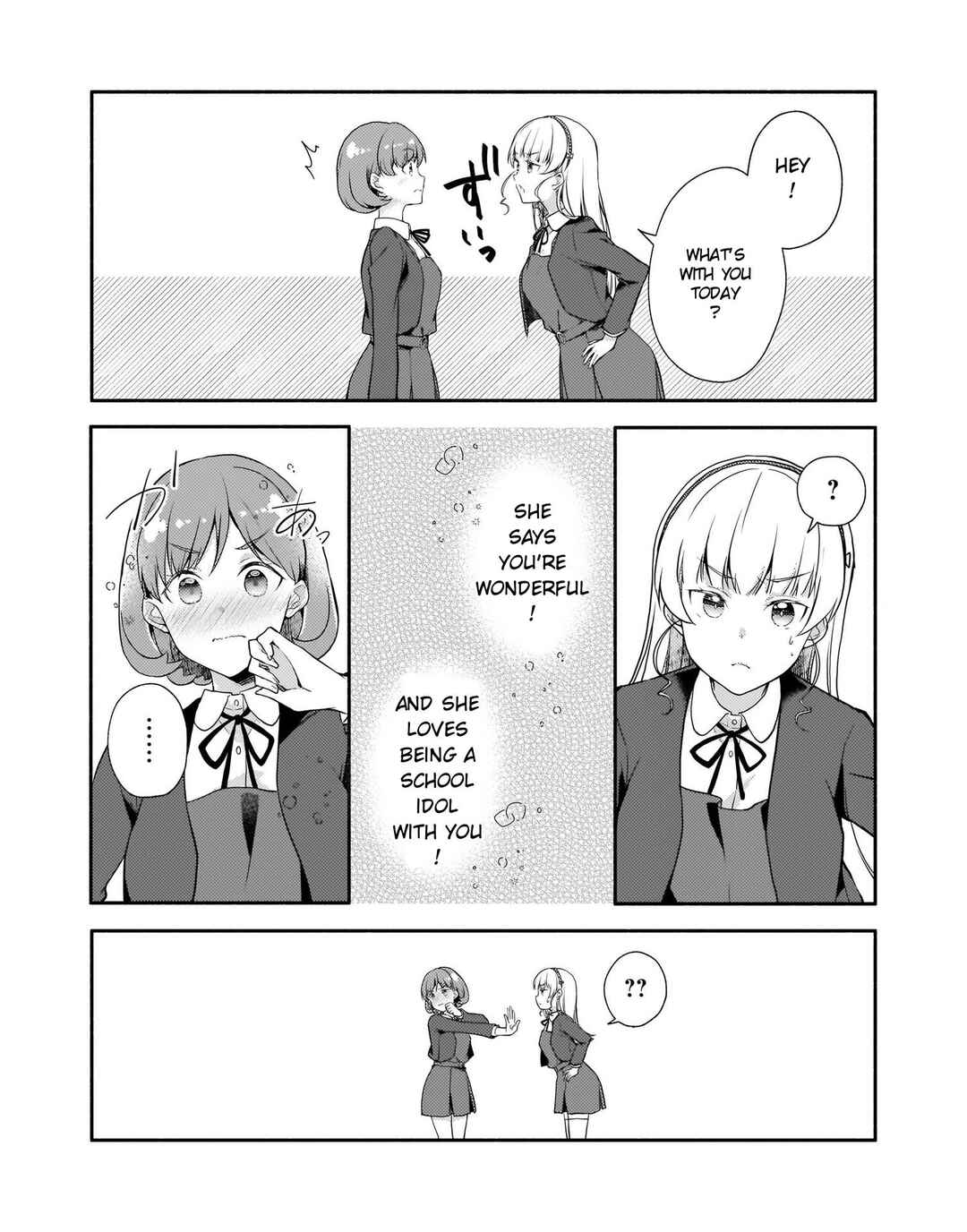 Page 20 Chapter 5 Love Live! Superstar!! Liella! Kila2 Life Comic