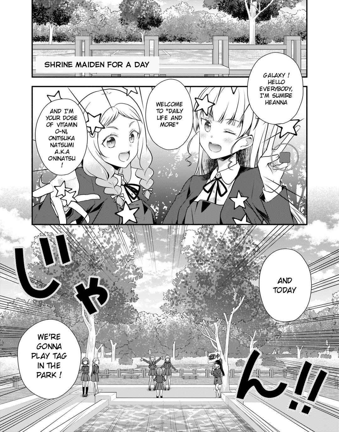 Page 5 Chapter 5 Love Live! Superstar!! Liella! Kila2 Life Comic