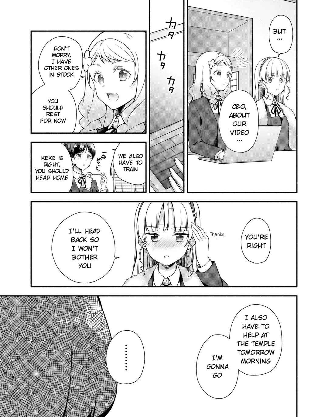 Page 9 Chapter 5 Love Live! Superstar!! Liella! Kila2 Life Comic