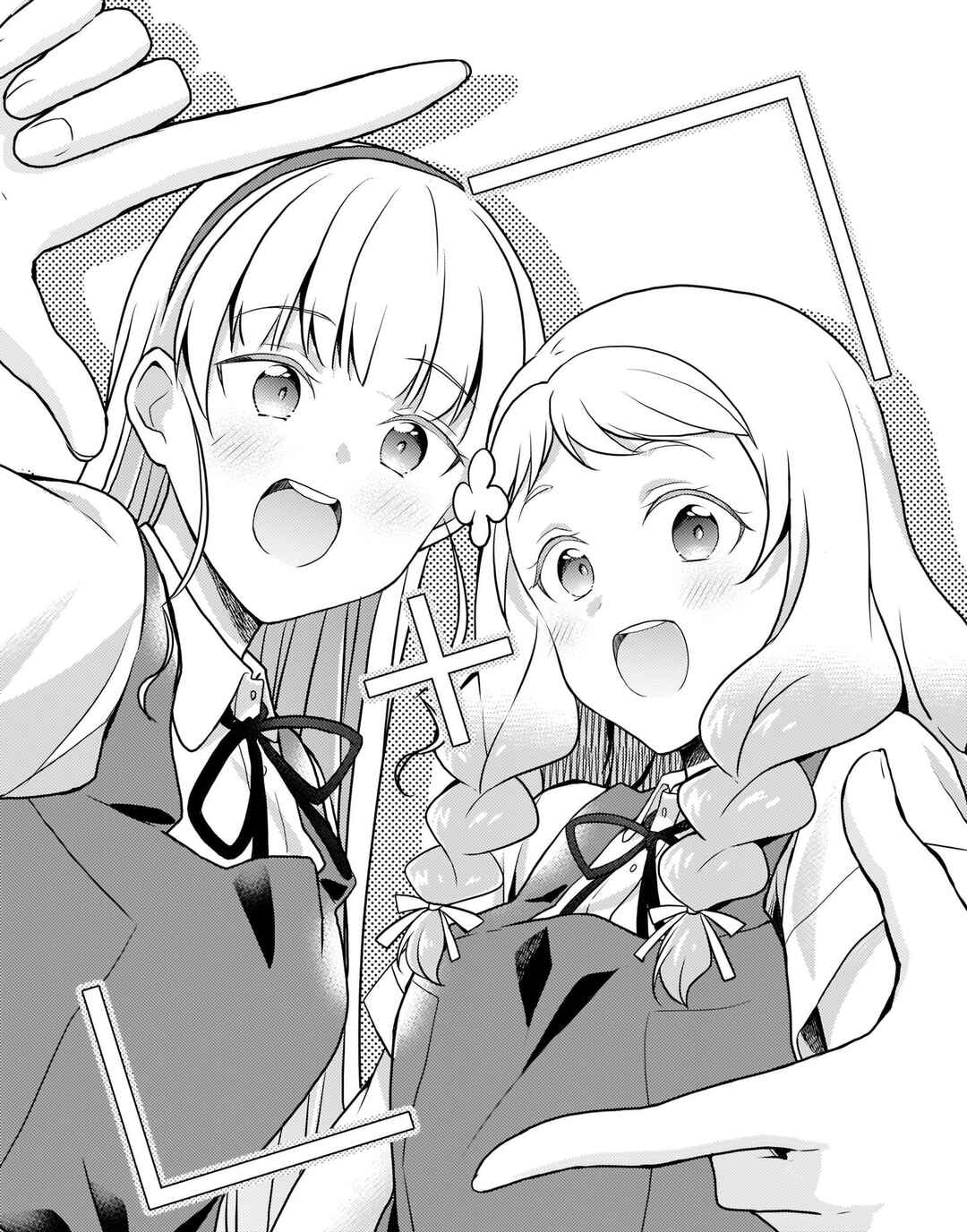 Page 2 Chapter 2 Love Live! Superstar!! Liella! Kila2 Life Comic