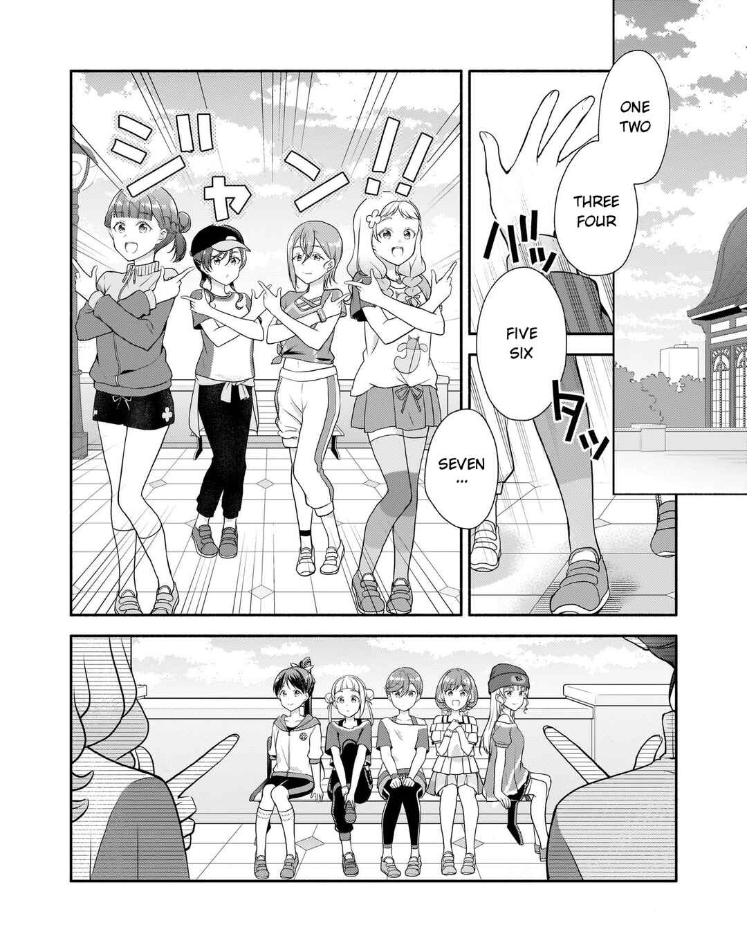Page 16 Chapter 7 Love Live! Superstar!! Liella! Kila2 Life Comic
