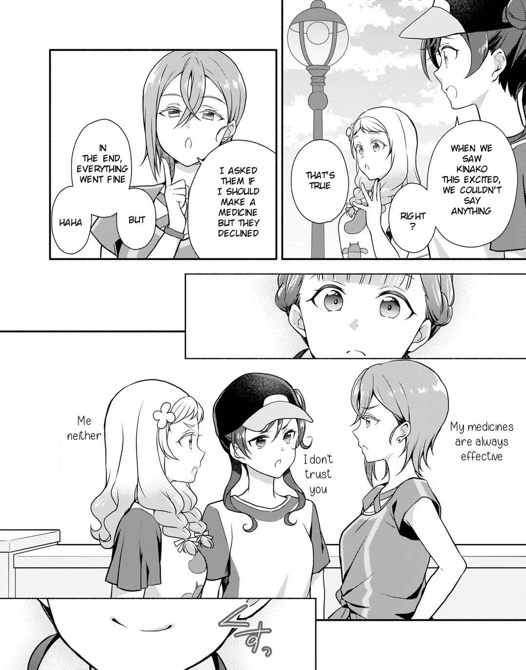 Page 22 Chapter 7 Love Live! Superstar!! Liella! Kila2 Life Comic