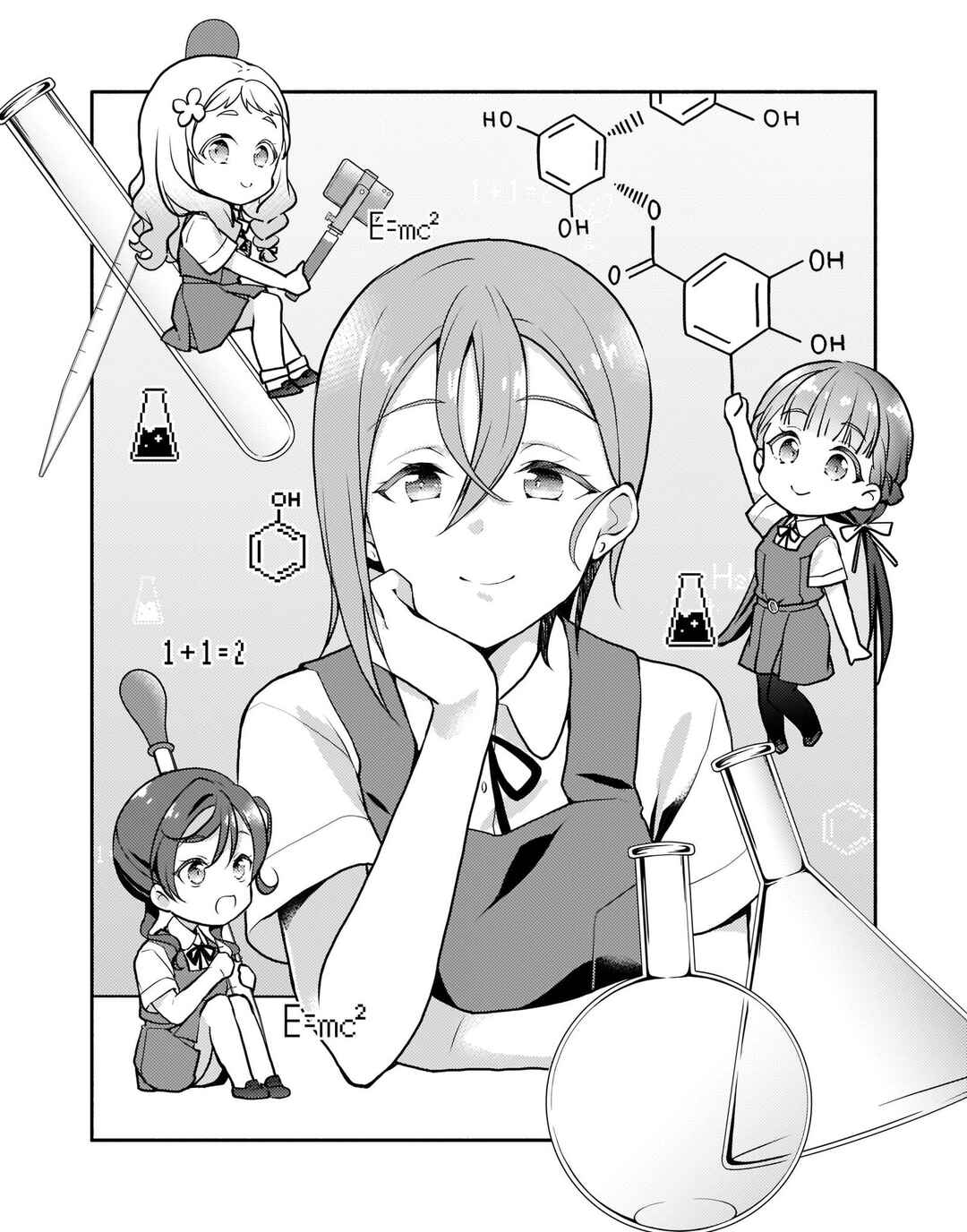 Page 2 Chapter 3 Love Live! Superstar!! Liella! Kila2 Life Comic