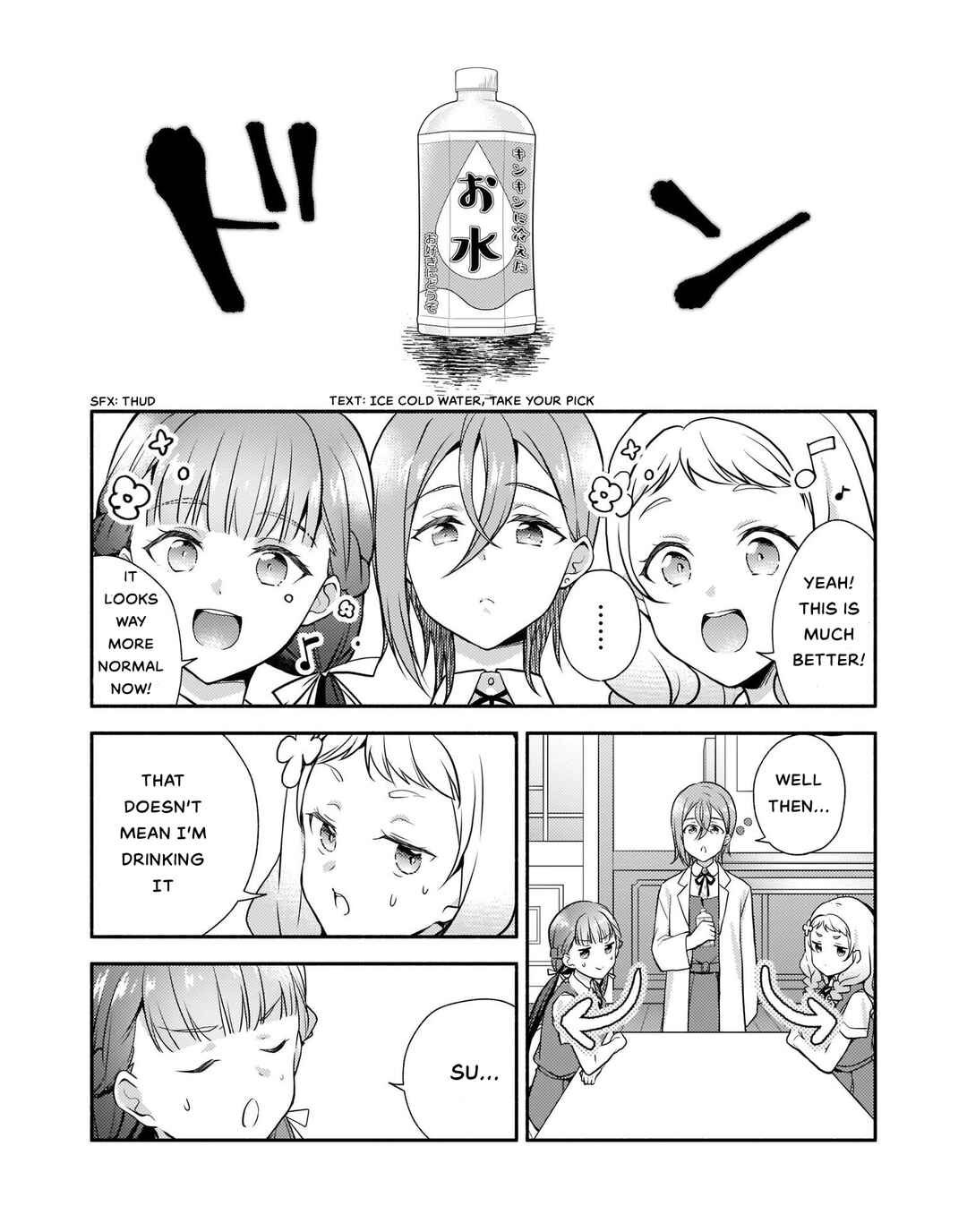 Page 7 Chapter 3 Love Live! Superstar!! Liella! Kila2 Life Comic
