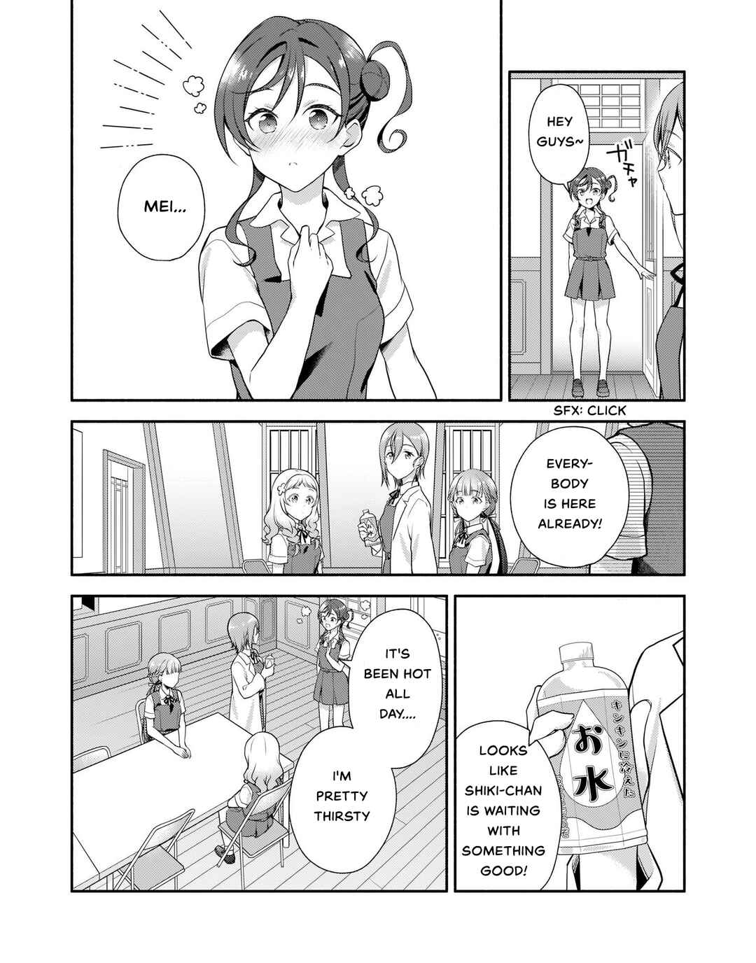 Page 8 Chapter 3 Love Live! Superstar!! Liella! Kila2 Life Comic