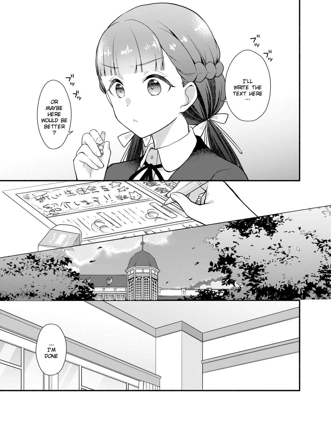 Page 13 Chapter 15 Love Live! Superstar!! Liella! Kila2 Life Comic