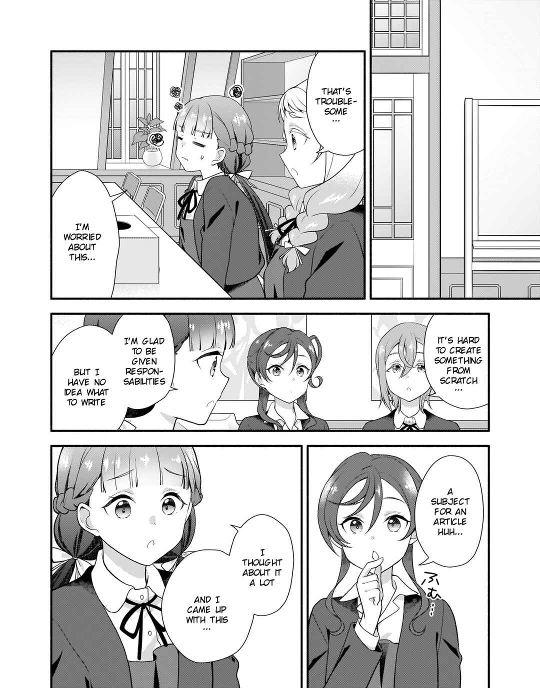 Page 4 Chapter 15 Love Live! Superstar!! Liella! Kila2 Life Comic