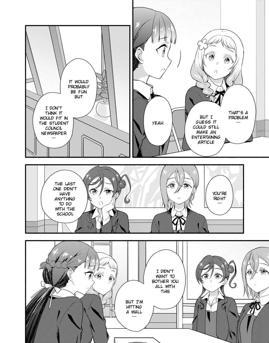 Page 6 Chapter 15 Love Live! Superstar!! Liella! Kila2 Life Comic