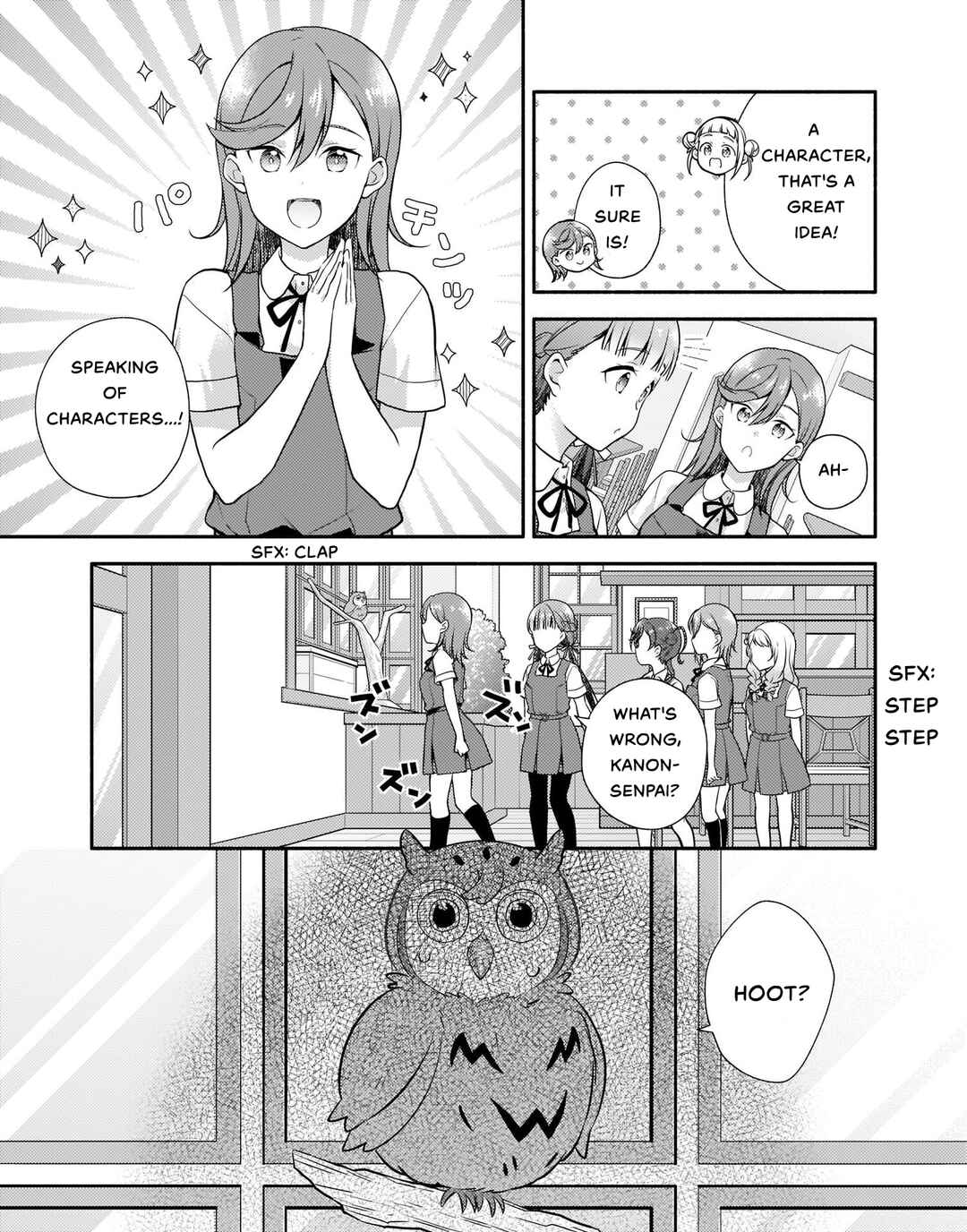 Page 7 Chapter 4 Love Live! Superstar!! Liella! Kila2 Life Comic