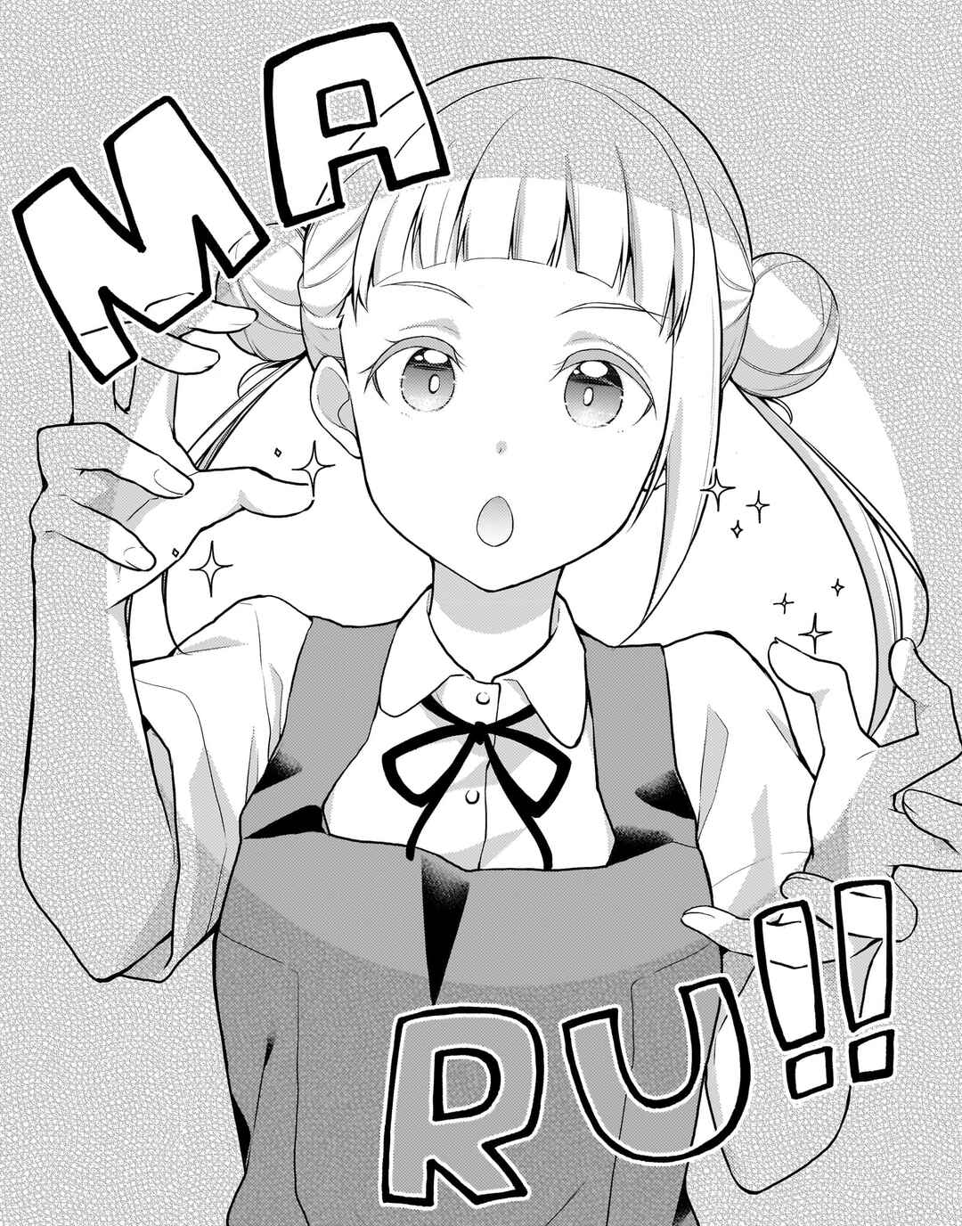 Page 3 Chapter 9 Love Live! Superstar!! Liella! Kila2 Life Comic