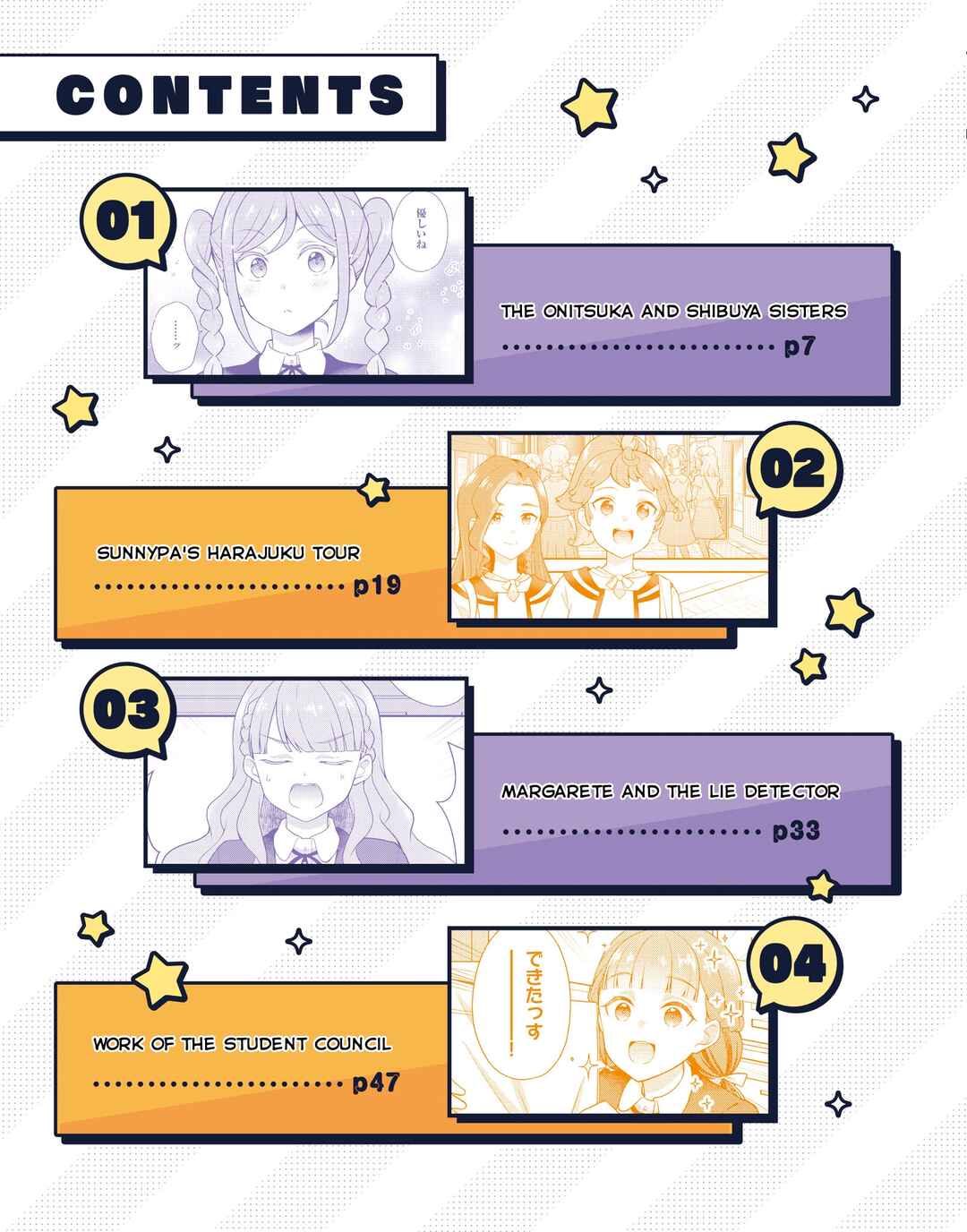 Page 5 Chapter 12 Love Live! Superstar!! Liella! Kila2 Life Comic