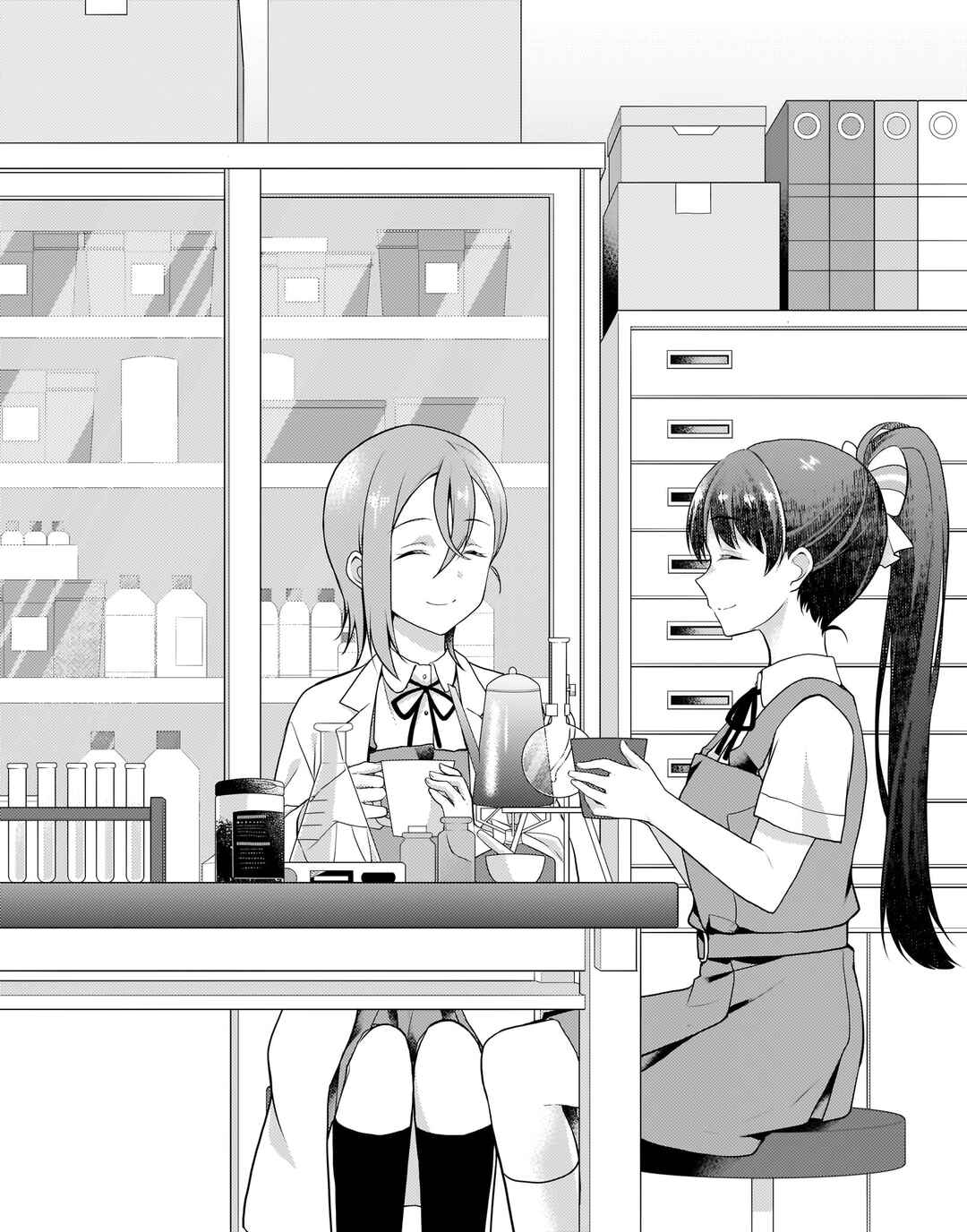 Page 2 Chapter 10 Love Live! Superstar!! Liella! Kila2 Life Comic