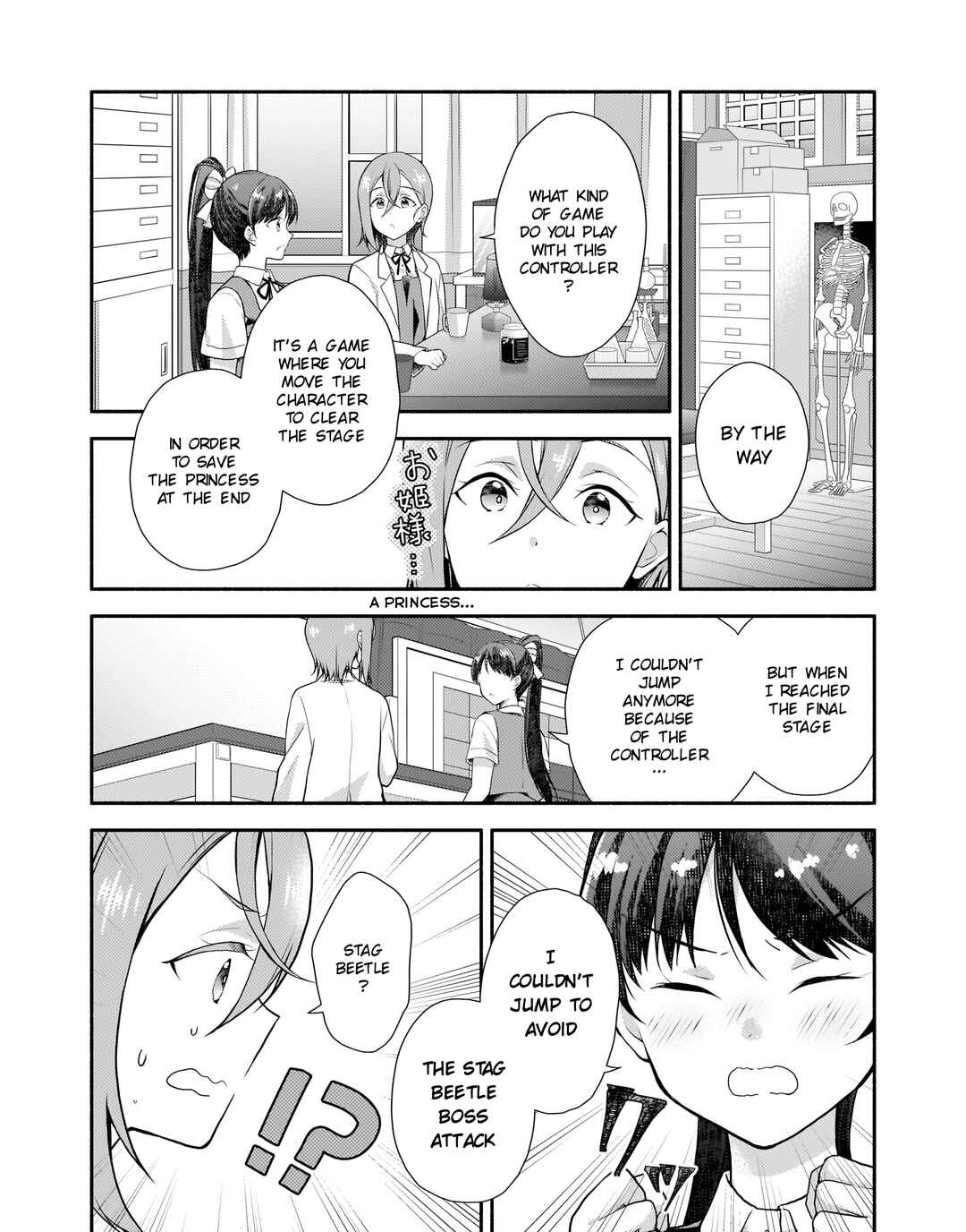 Page 7 Chapter 10 Love Live! Superstar!! Liella! Kila2 Life Comic