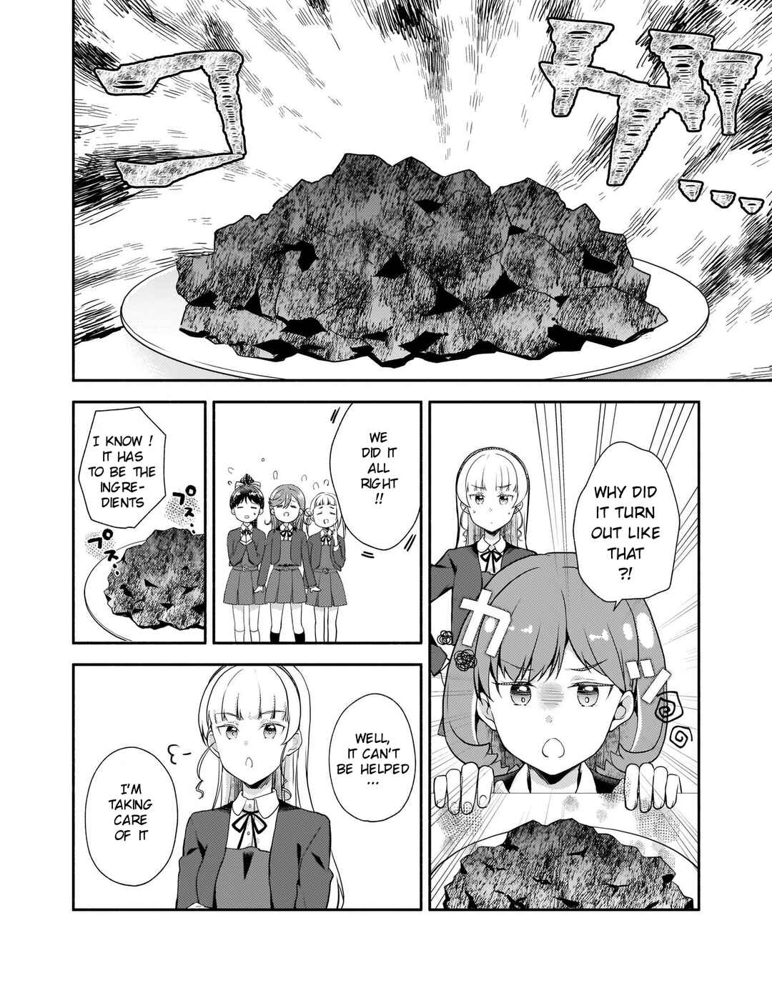 Page 10 Chapter 6 Love Live! Superstar!! Liella! Kila2 Life Comic