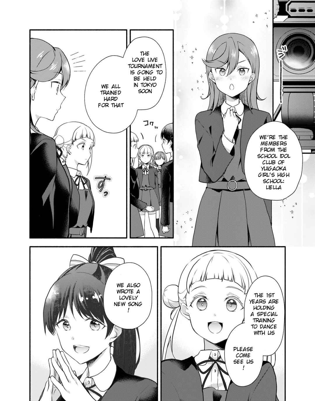 Page 14 Chapter 6 Love Live! Superstar!! Liella! Kila2 Life Comic