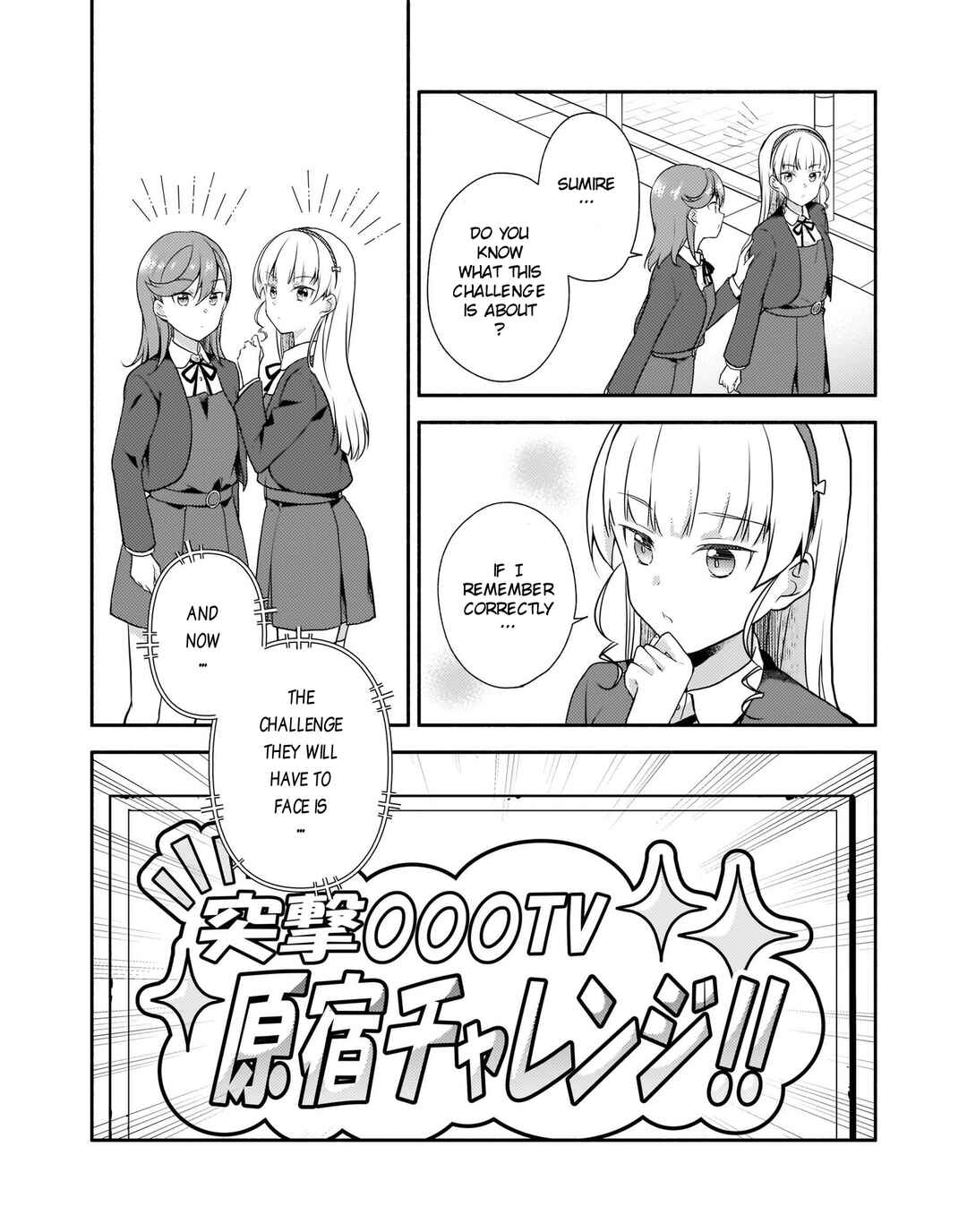 Page 6 Chapter 6 Love Live! Superstar!! Liella! Kila2 Life Comic