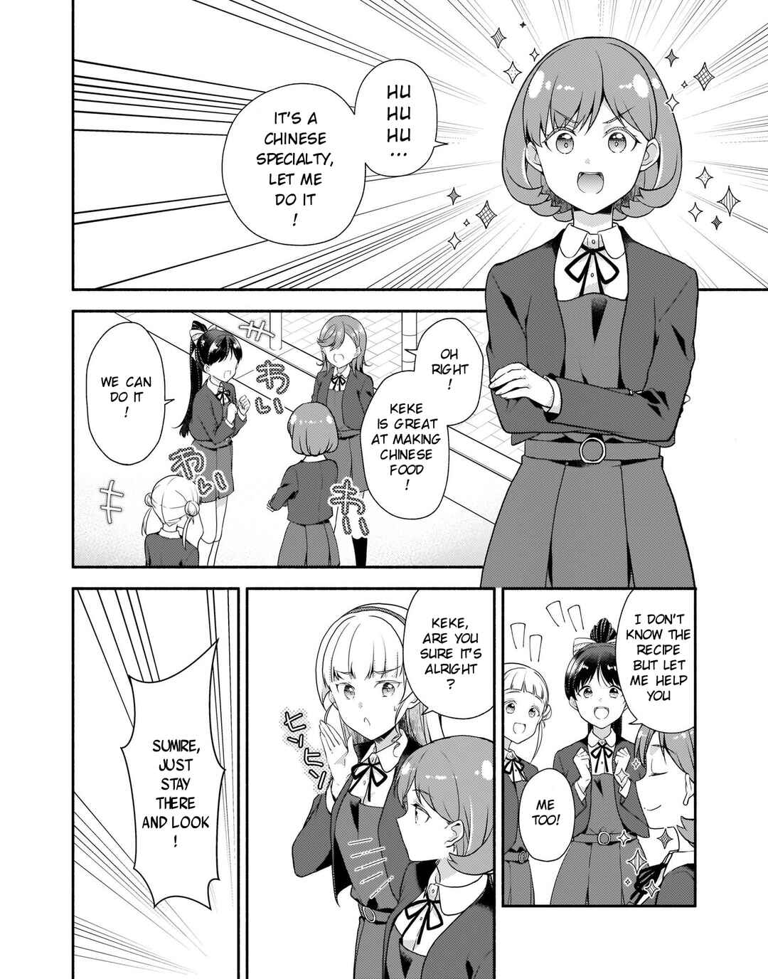 Page 8 Chapter 6 Love Live! Superstar!! Liella! Kila2 Life Comic