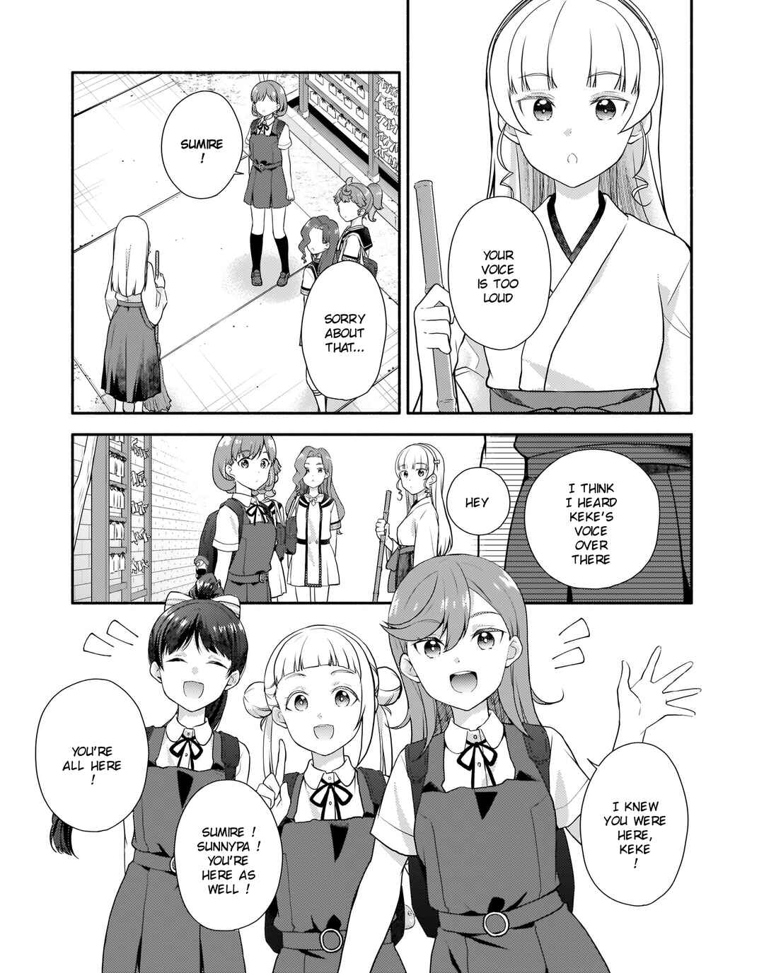 Page 11 Chapter 13 Love Live! Superstar!! Liella! Kila2 Life Comic