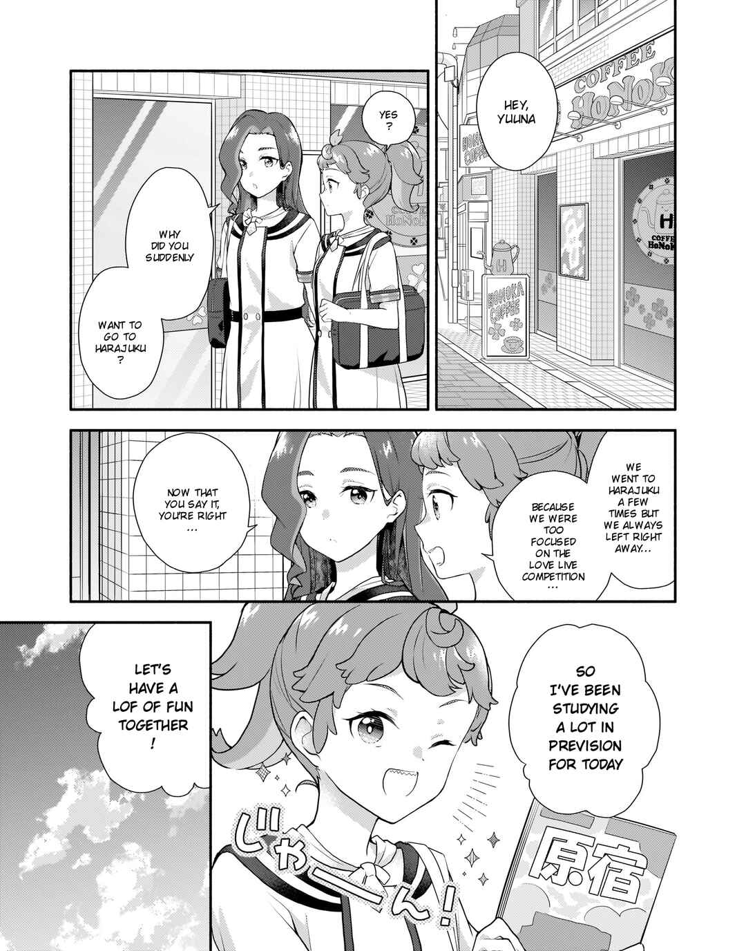 Page 3 Chapter 13 Love Live! Superstar!! Liella! Kila2 Life Comic