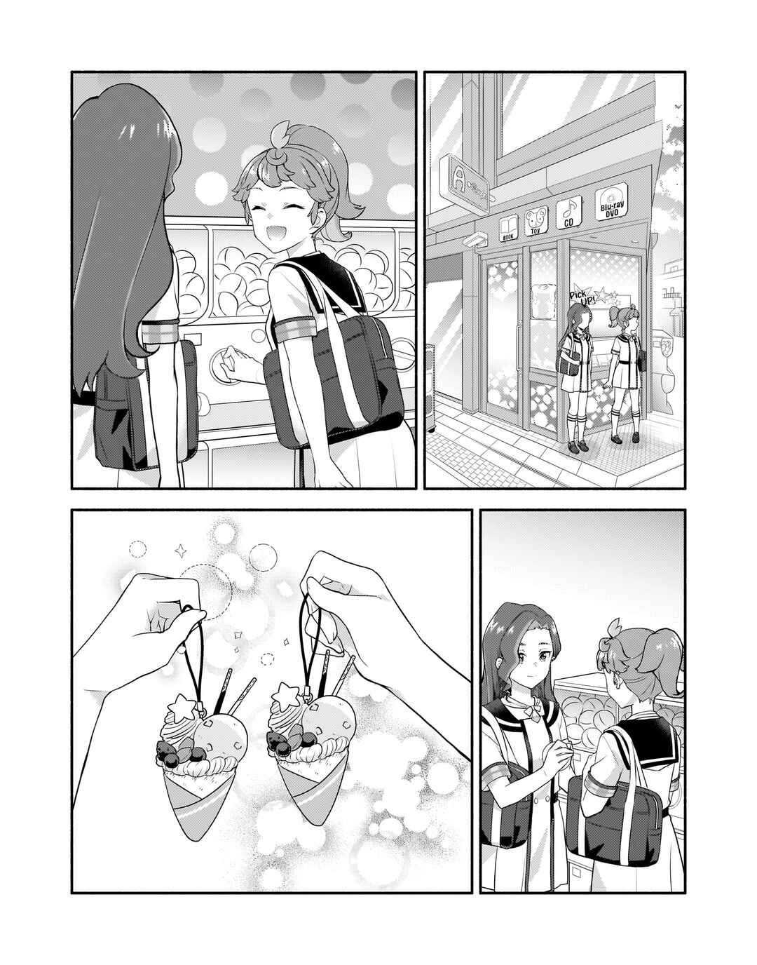 Page 5 Chapter 13 Love Live! Superstar!! Liella! Kila2 Life Comic