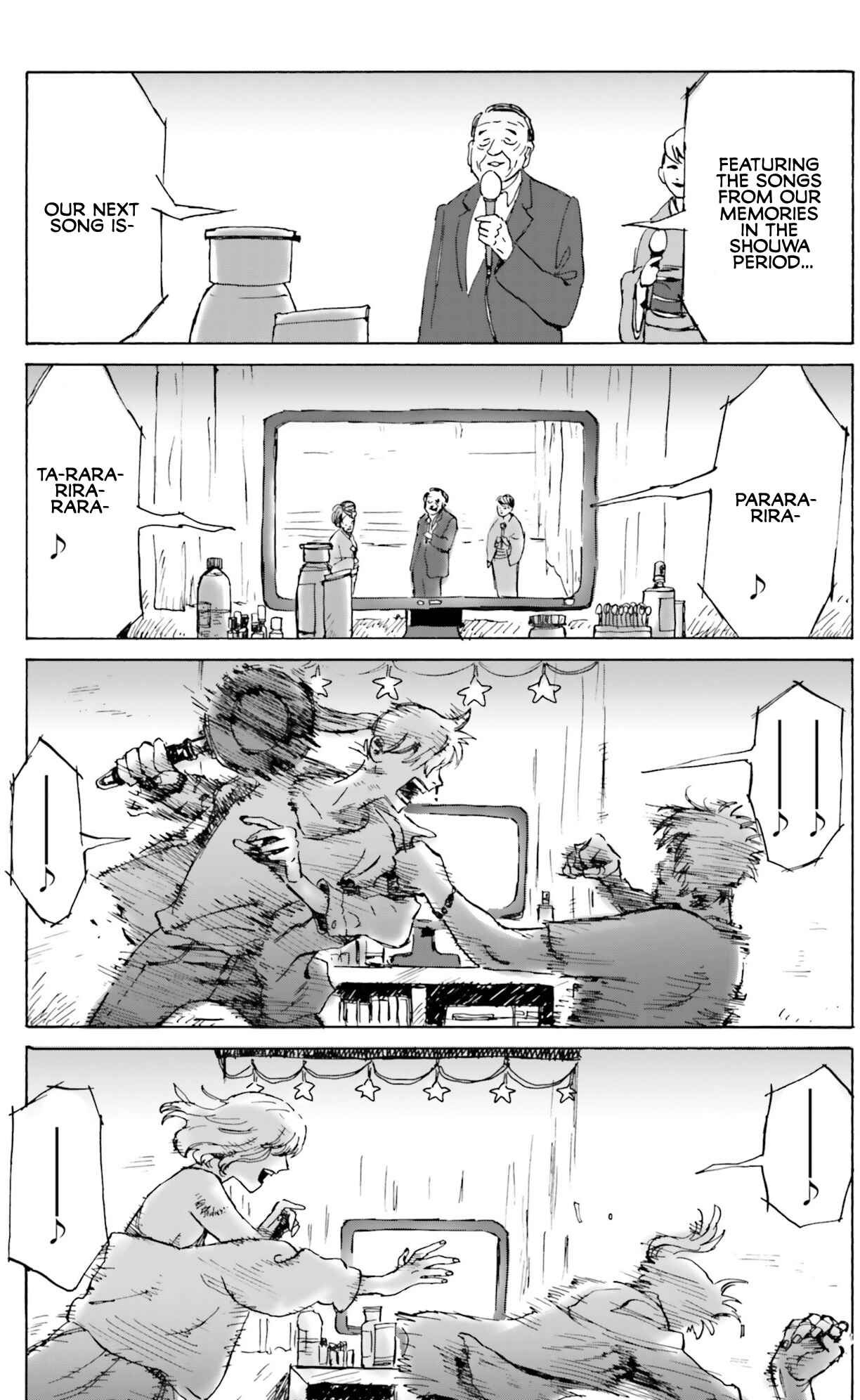 Page 1 Chapter 4 My Broken Mariko