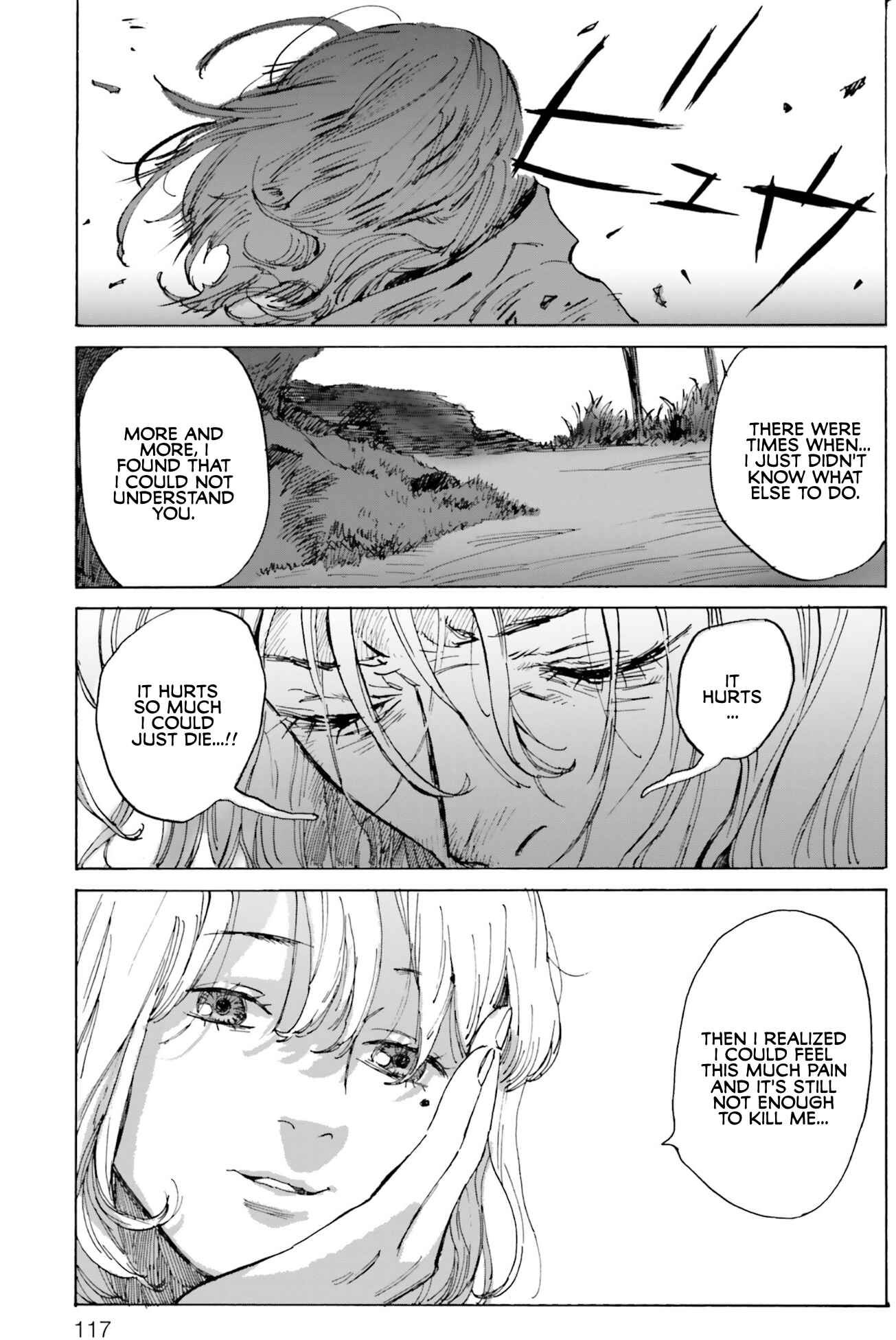 Page 11 Chapter 4 My Broken Mariko