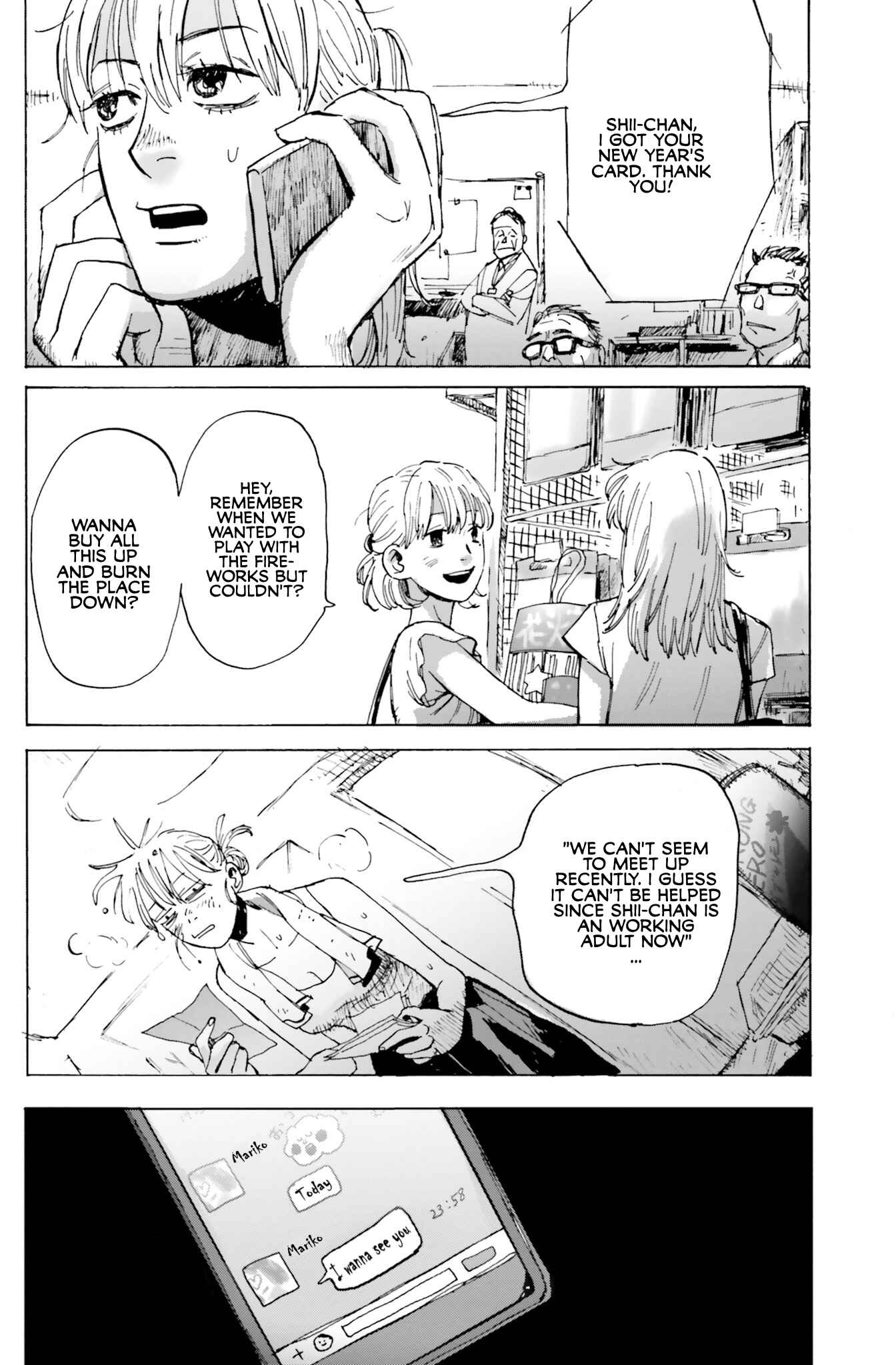 Page 12 Chapter 4 My Broken Mariko