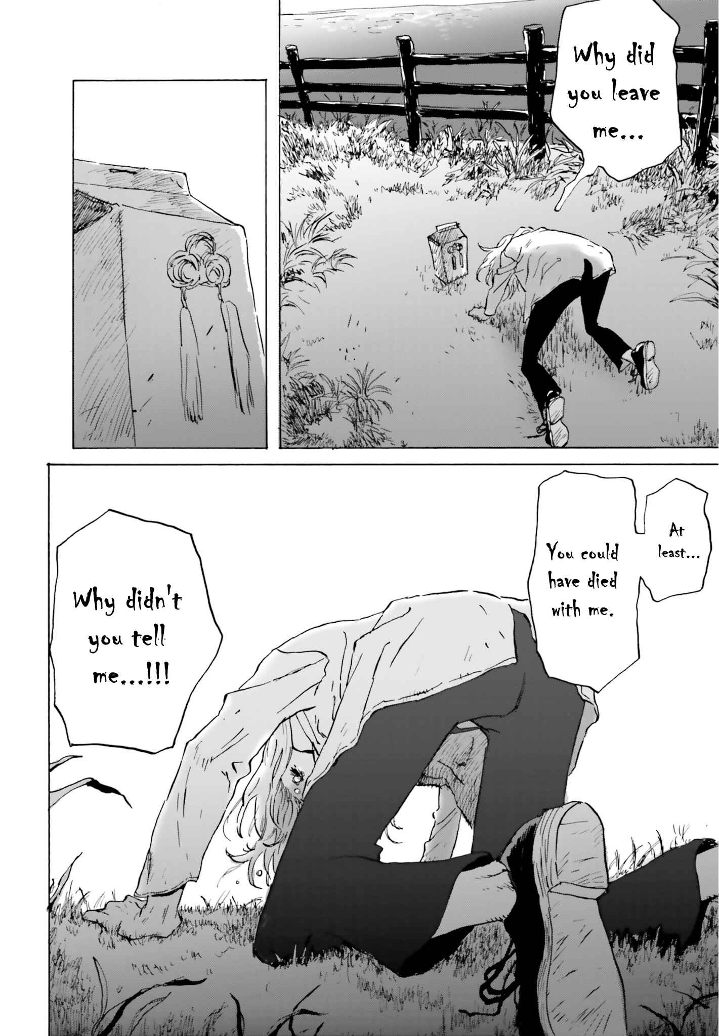 Page 24 Chapter 4 My Broken Mariko