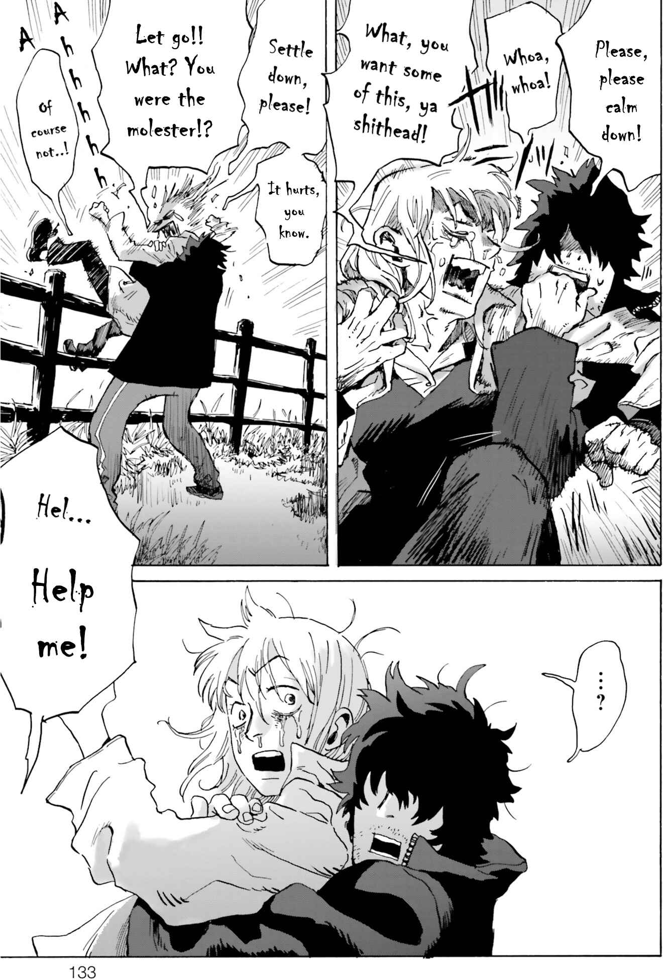 Page 27 Chapter 4 My Broken Mariko