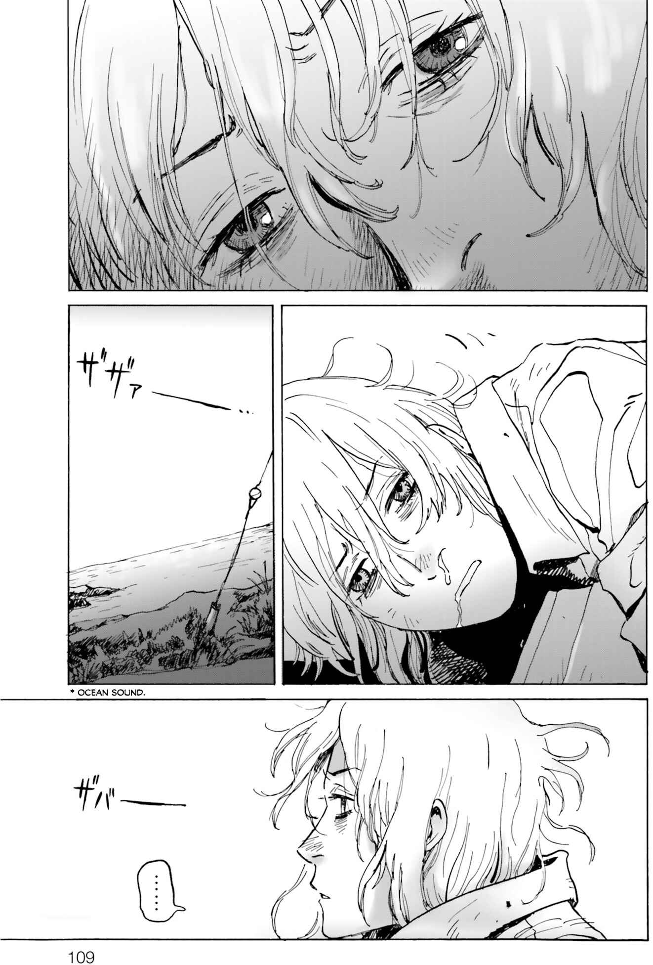 Page 3 Chapter 4 My Broken Mariko