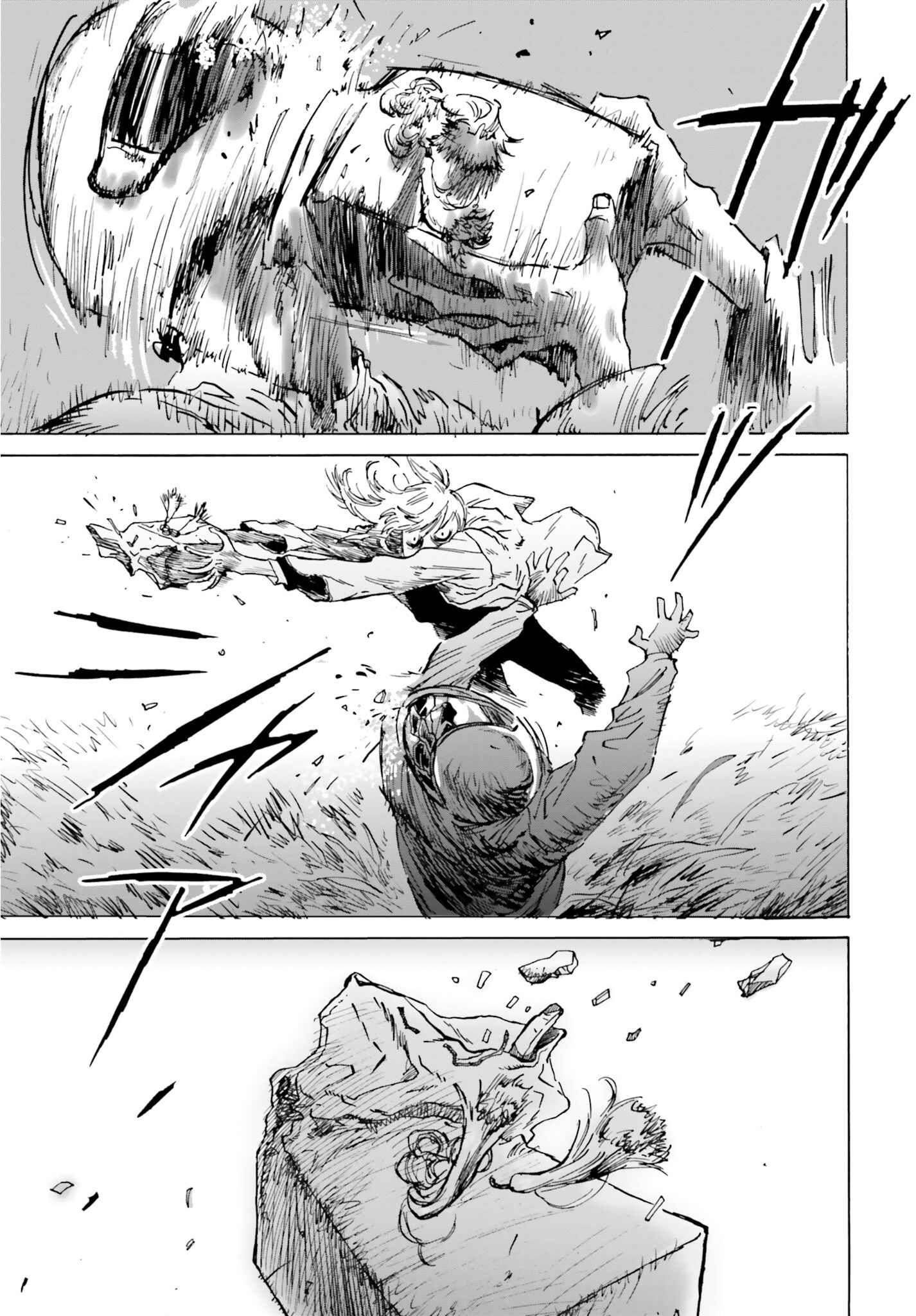 Page 31 Chapter 4 My Broken Mariko