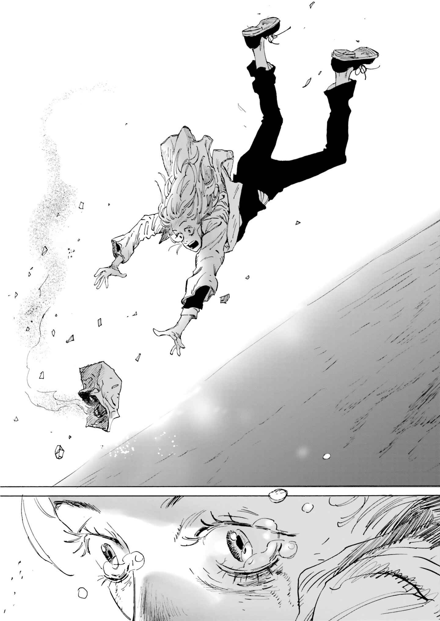 Page 33 Chapter 4 My Broken Mariko
